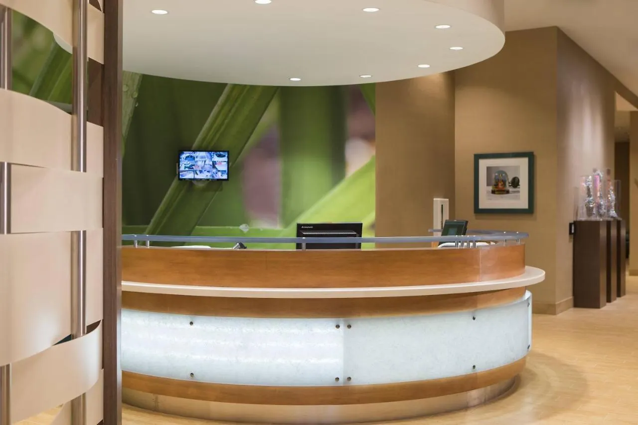 Springhill Suites By Marriott Nashville Vanderbilt/West End Hotel